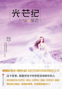 脆馆