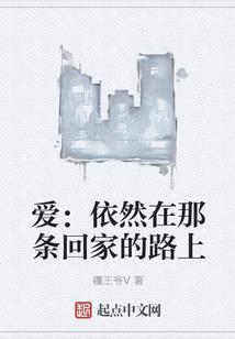 深夜咨询师