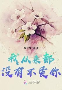 天祭殿
