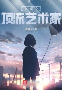 可怜的提督