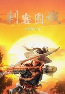 神行阁