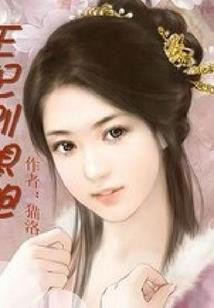 TF家族之温度