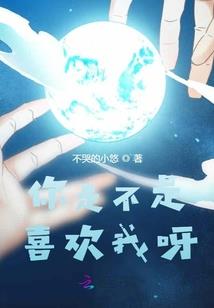 慢诉离殇