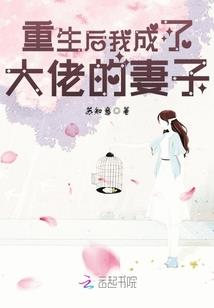 人魂不灭