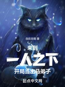 玉灵帝尊