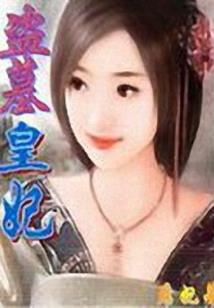 秋载万千