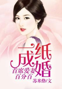 烛光微微
