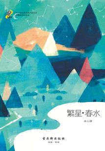 合力封魔
