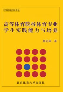 鹤关