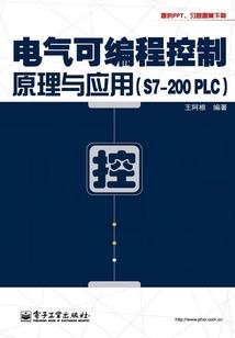 天降路人女主的幻想笔录