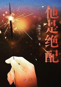 嵌在时光流逝中的印记