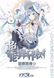逢凶化吉，从九龙夺嫡开始