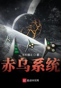 快穿病娇之原来一直是你