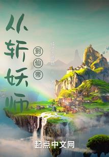 傲世九歌
