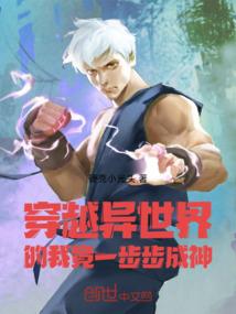 天价星皇
