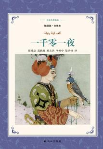 血月无痕