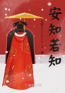 从前：过往