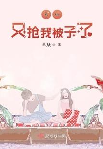 天道长恨