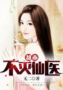 穿越之丑颜沐妃