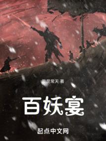 冷情首席请接招