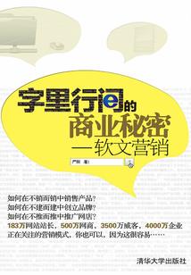 幼儿童话
