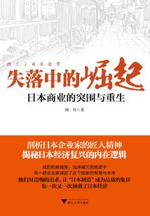 我只是个被屠杀掉的灵魂