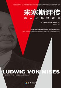 都市重生之武林高手