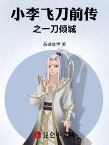 守护心上的灯塔