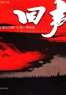皇帝后妈不好当