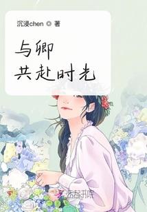 恶魔的Luckykiss