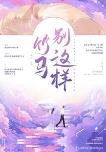 现代修道者
