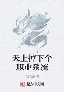 穿越之玄天风云