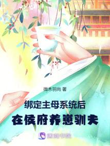 浮烟往事
