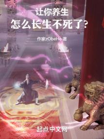 苍鹰骑士团