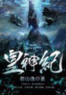 林洋和江桥