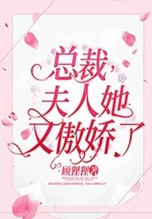 我的职校女友