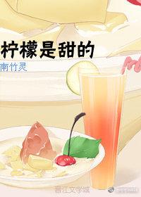 天神霸