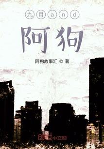 末世她有无限物资，所有人膜拜