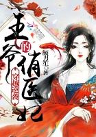 情业冰火两重天