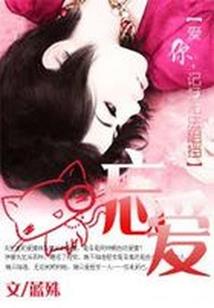 无节操英雄今天也要继续摸鱼