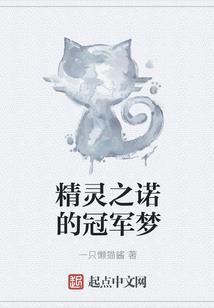 狂妃邪王