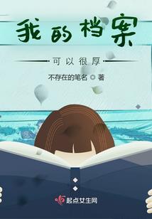 网恋狂恋傻恋