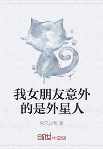 天尊镖局