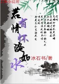 文诗集