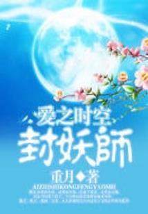 汤姆索拉克作文集