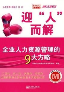 重生逆袭：帝少，慢慢宠