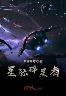 吾活八千