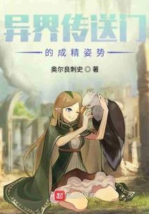 顾灵