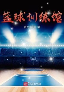 悬疑事件小说集