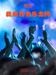 我是海盗